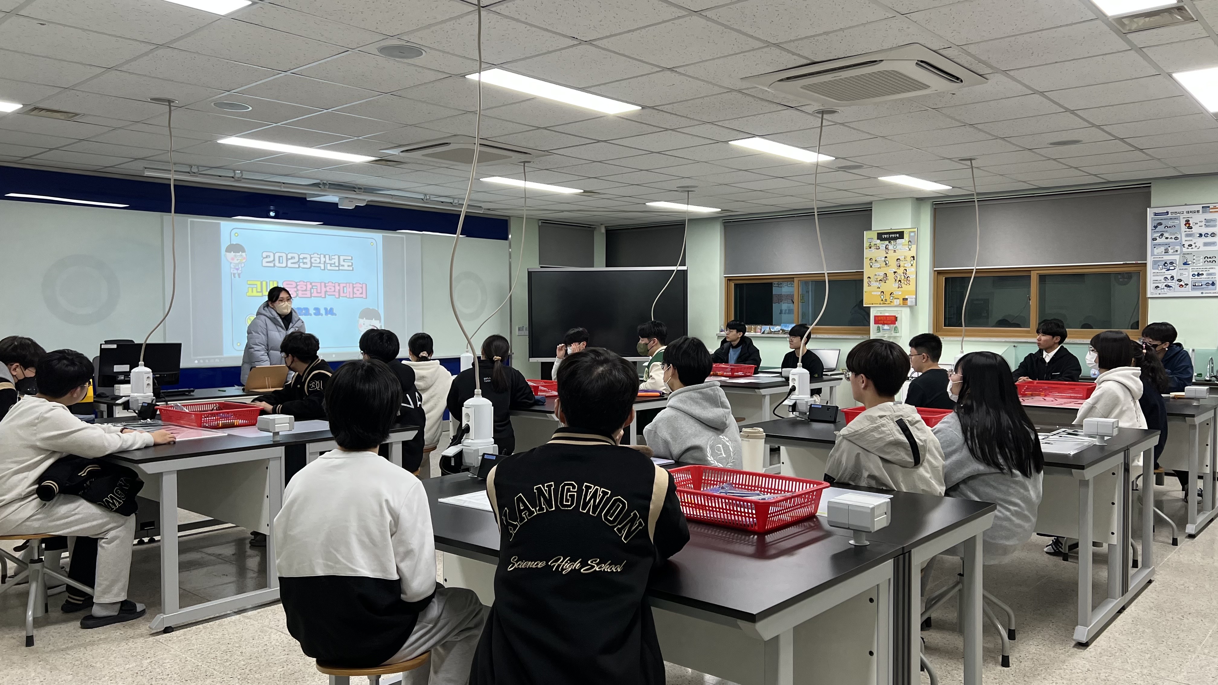 2023 교내 융합과학대회(본선) 사진