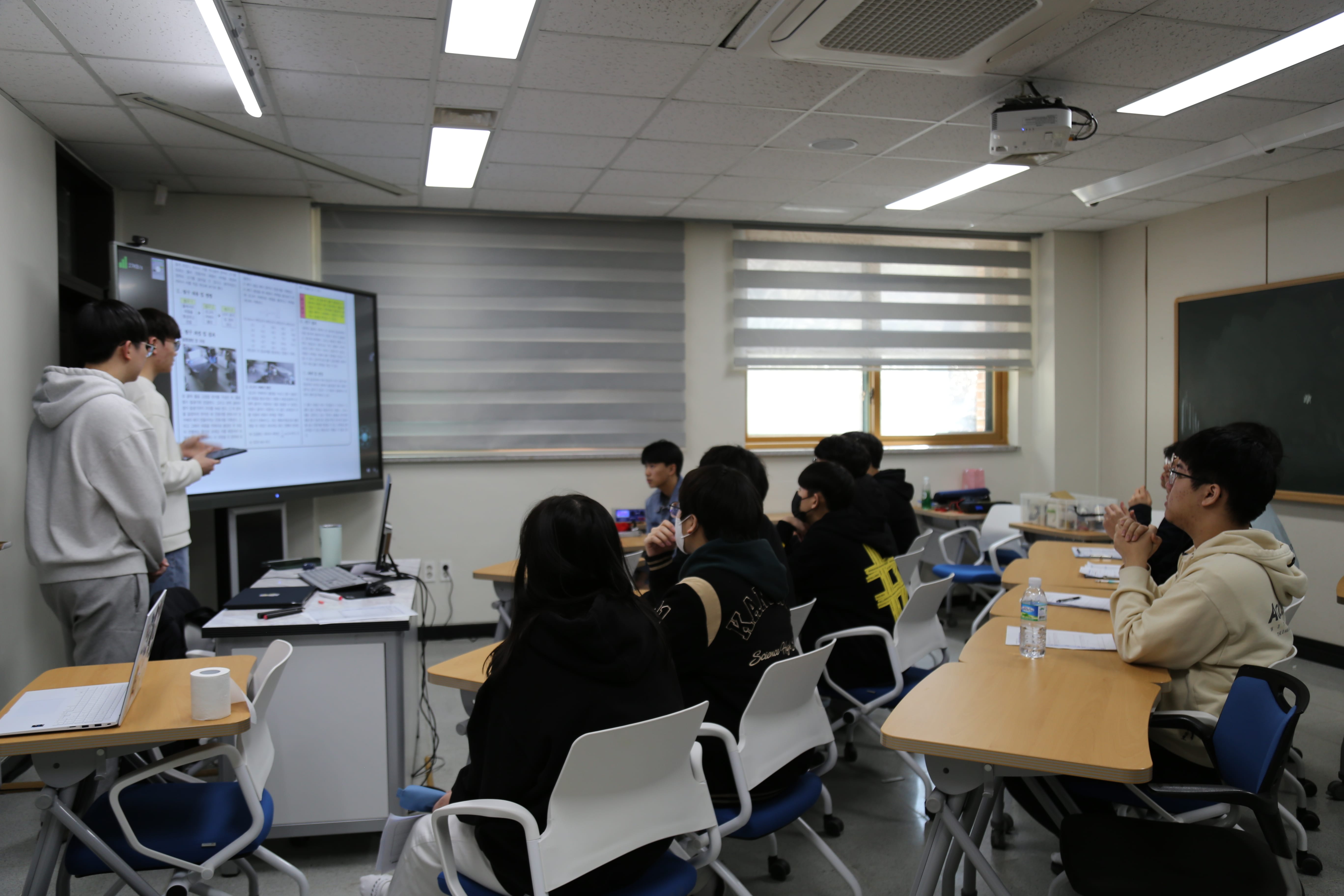 제56회 과학의 날 행사[오전] - 제30회 탐구논총 발표회 : 물리 사진