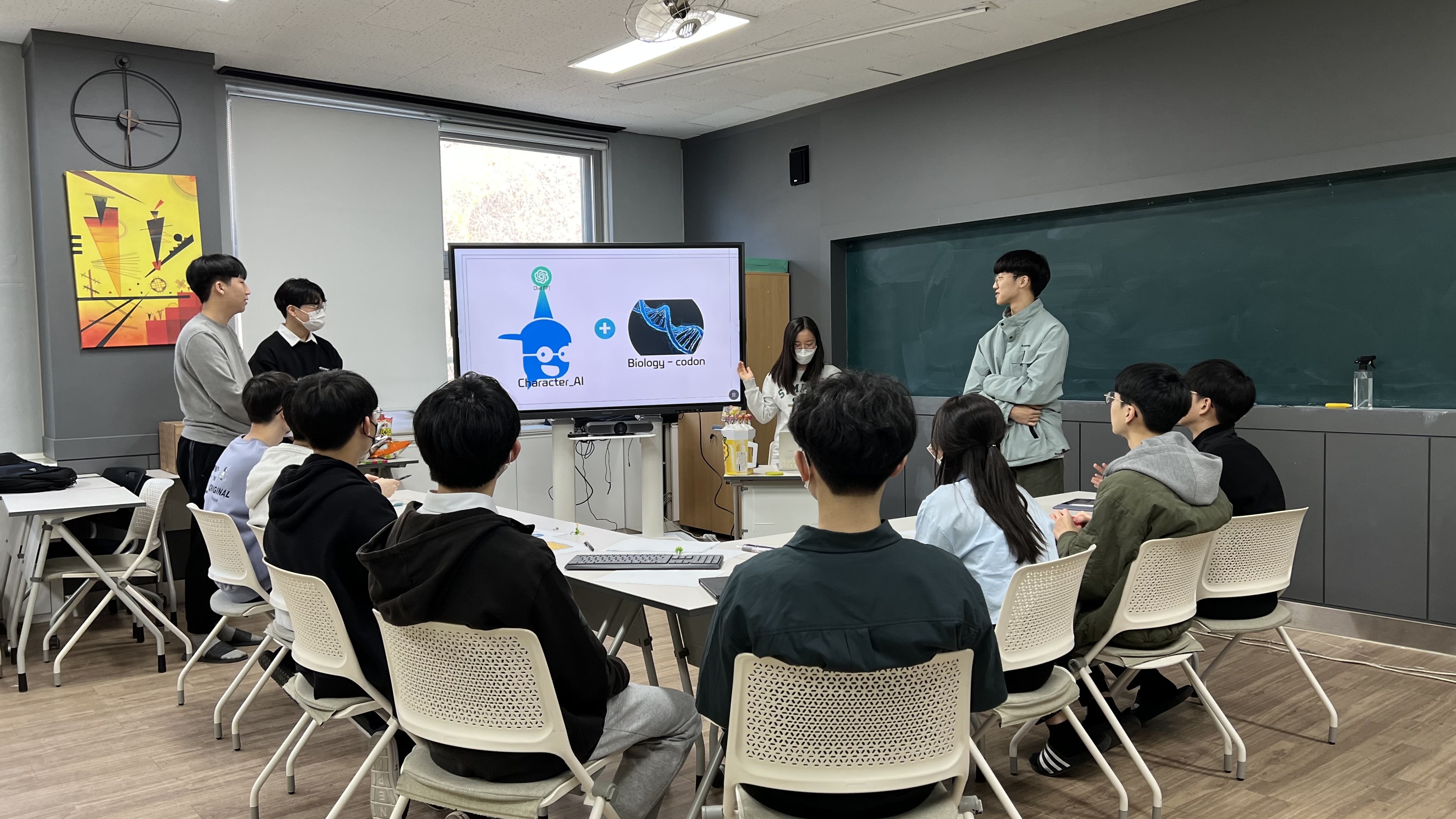 제56회 과학의 날 행사[오후] - 펀펀 사이언스 챌린지 1 사진