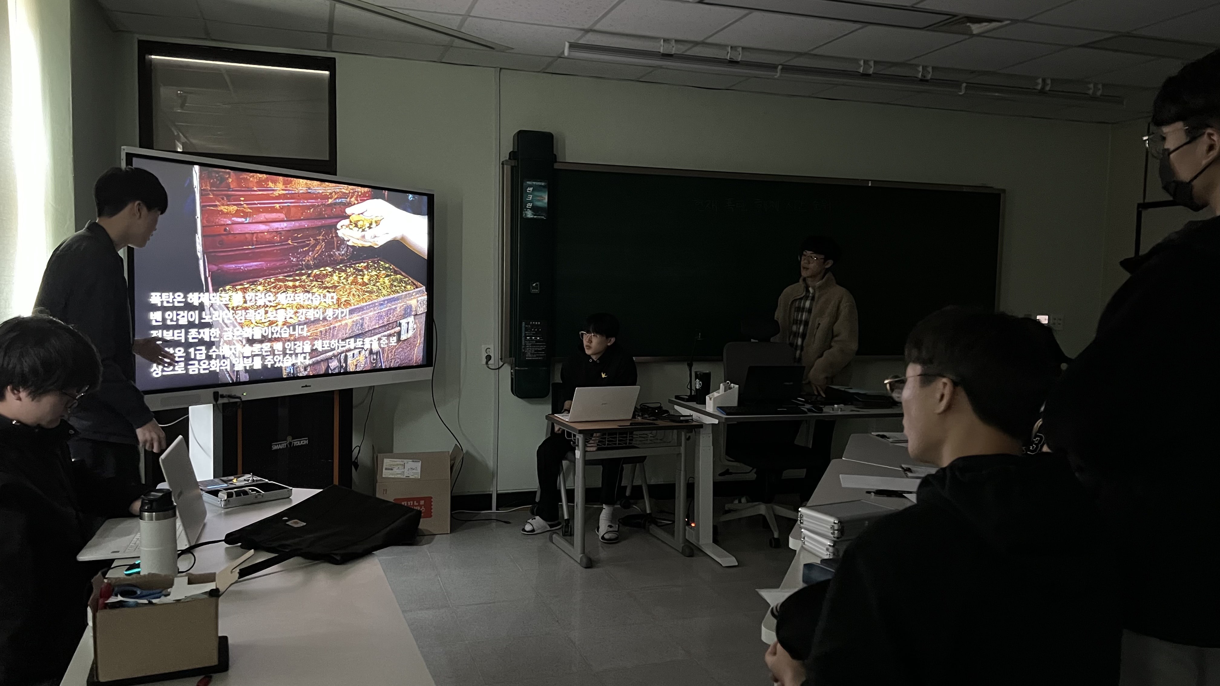 제56회 과학의 날 행사[오후] - 펀펀 사이언스 챌린지 2 사진