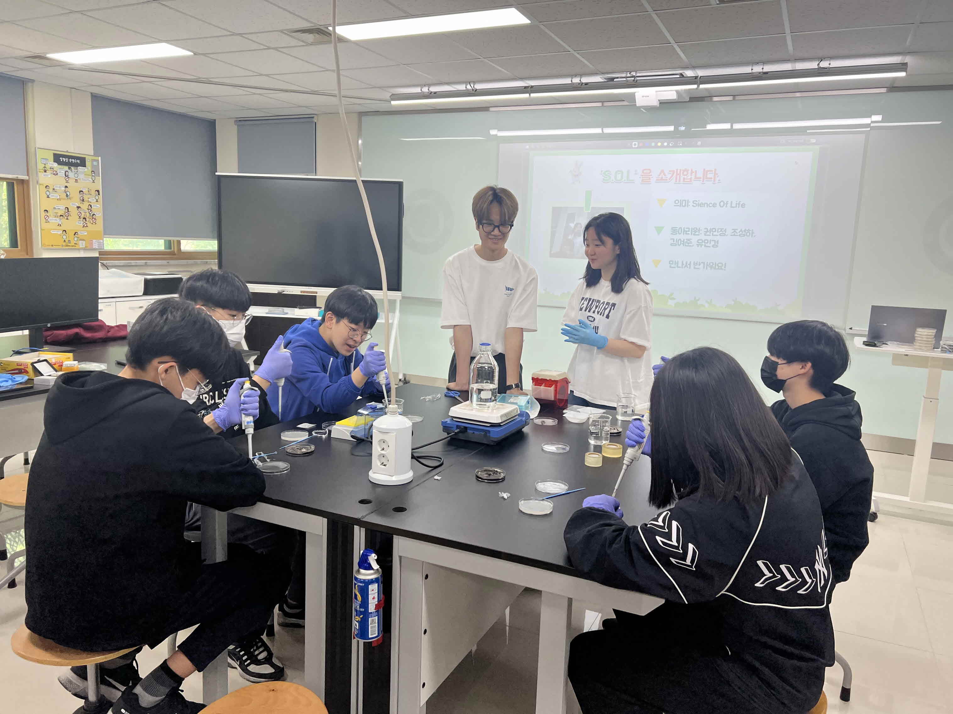 미래 과학 꿈나무를 위한 동아리체험 프로그램 사진