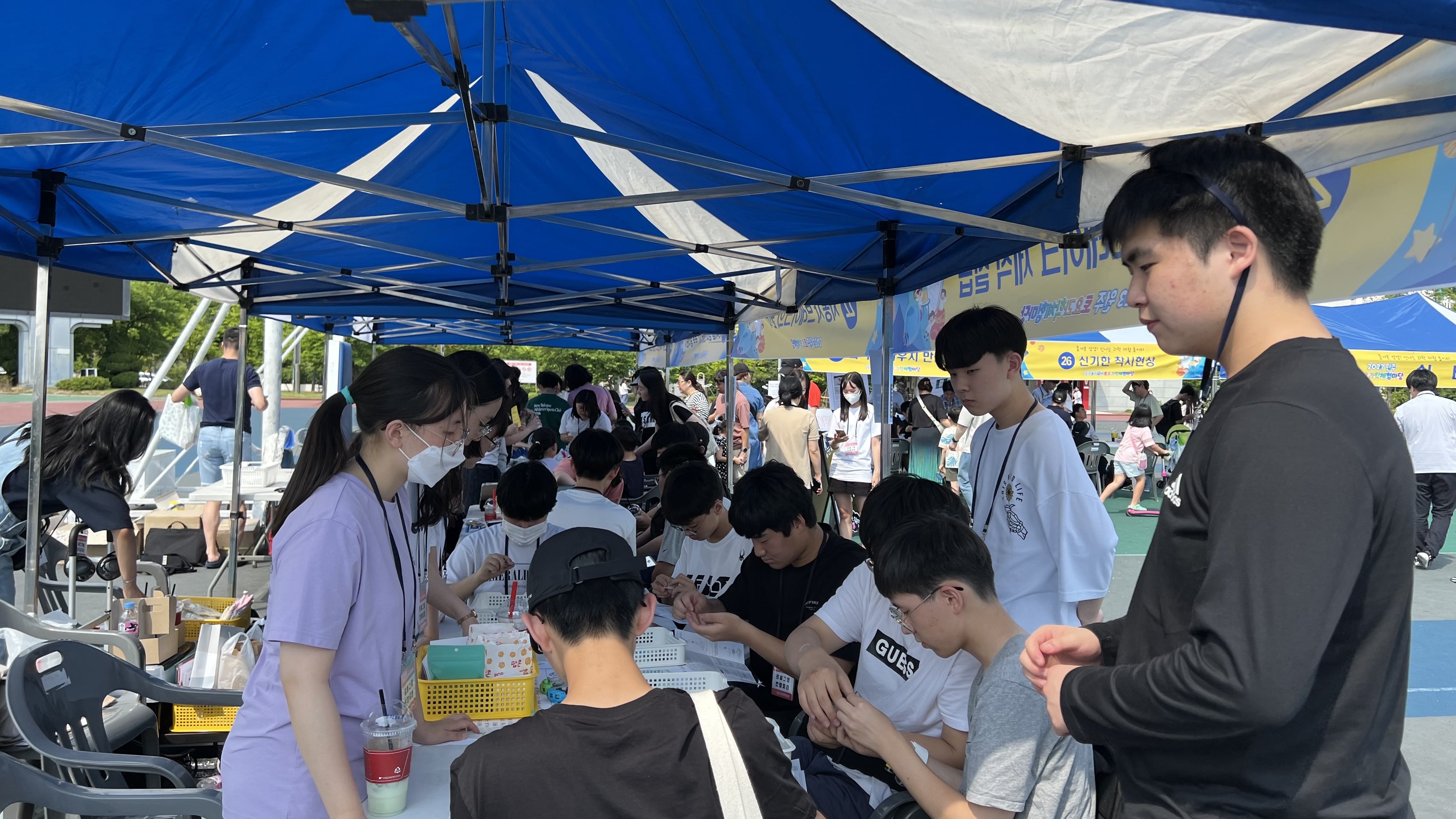 2023 원주 토요과학체험마당 부스 운영 봉사활동  사진