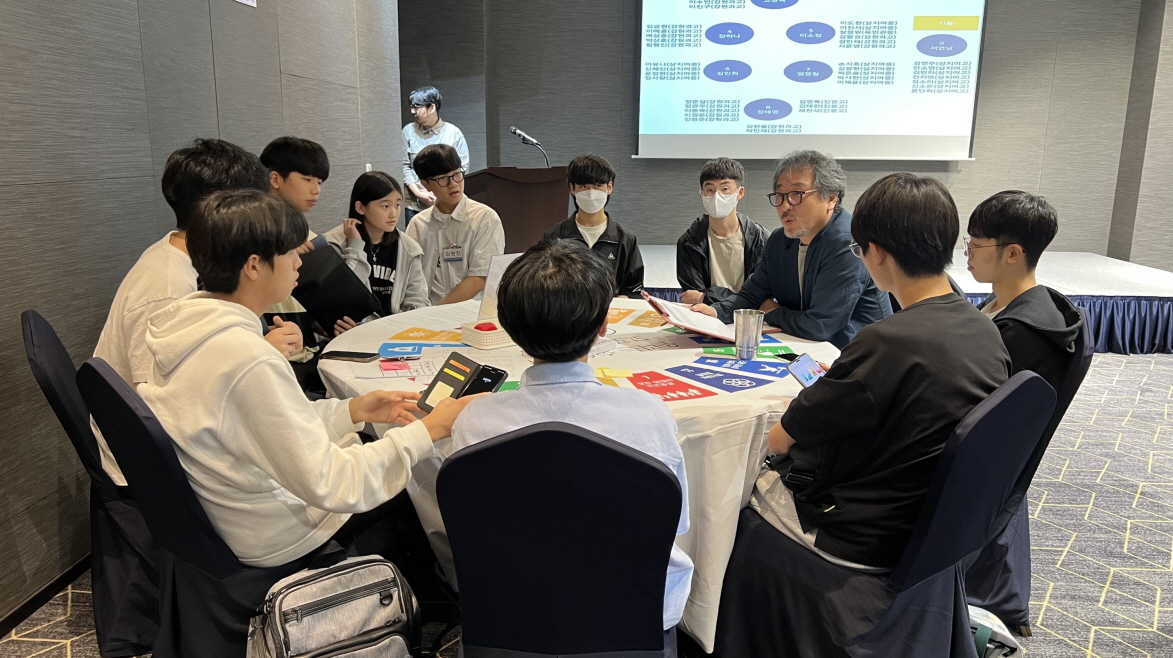 2023 청소년 사회참여 프로젝트 동아리(지속가능발전 청소년포럼) 워크숍 및 멘토링  사진