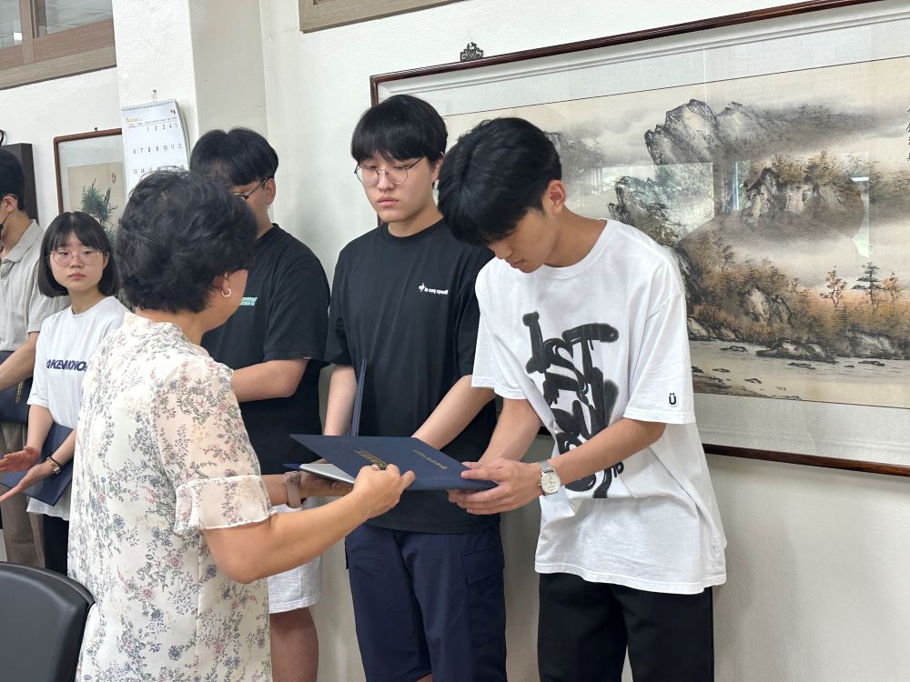 2023학년도 과학영재 장학금 지급 사진
