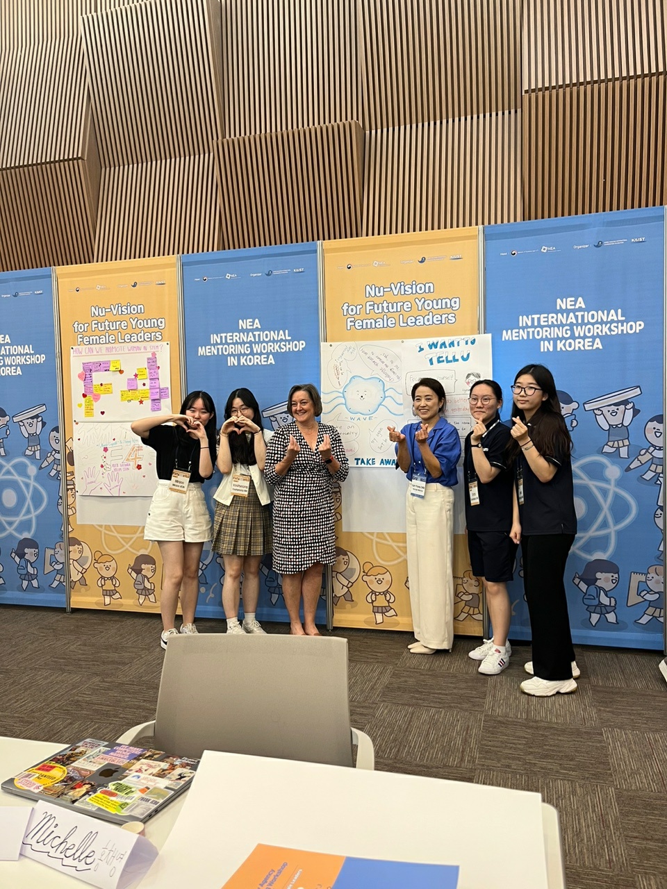 OECD/NEA 국제멘토링 워크숍  사진