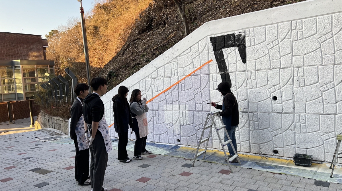 2023 자율동아리 '라온' - 벽화 프로젝트  사진