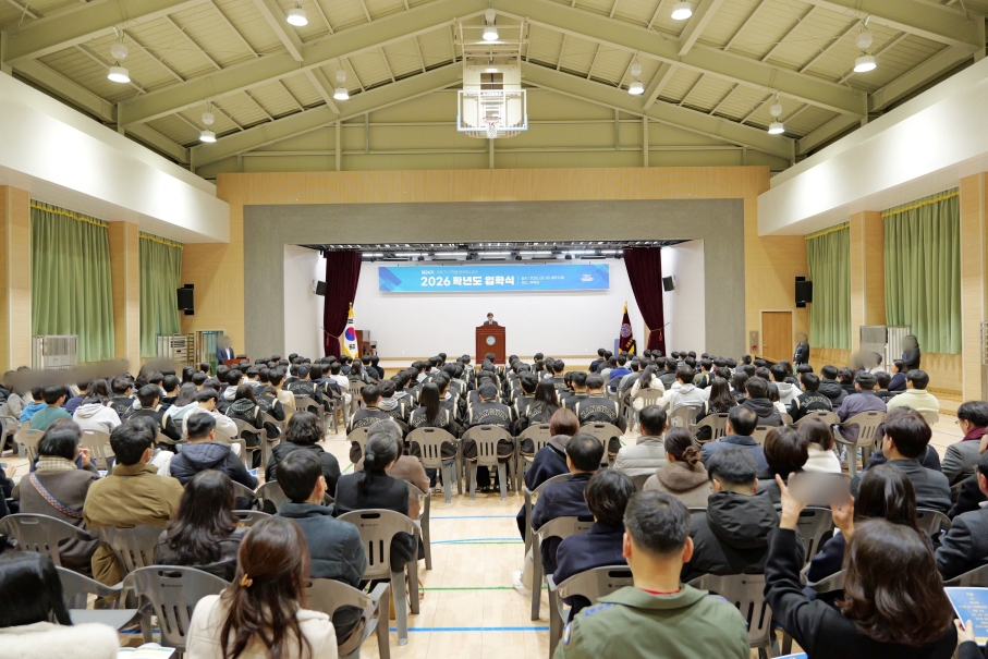 제34회 2026학년도 입학식 사진