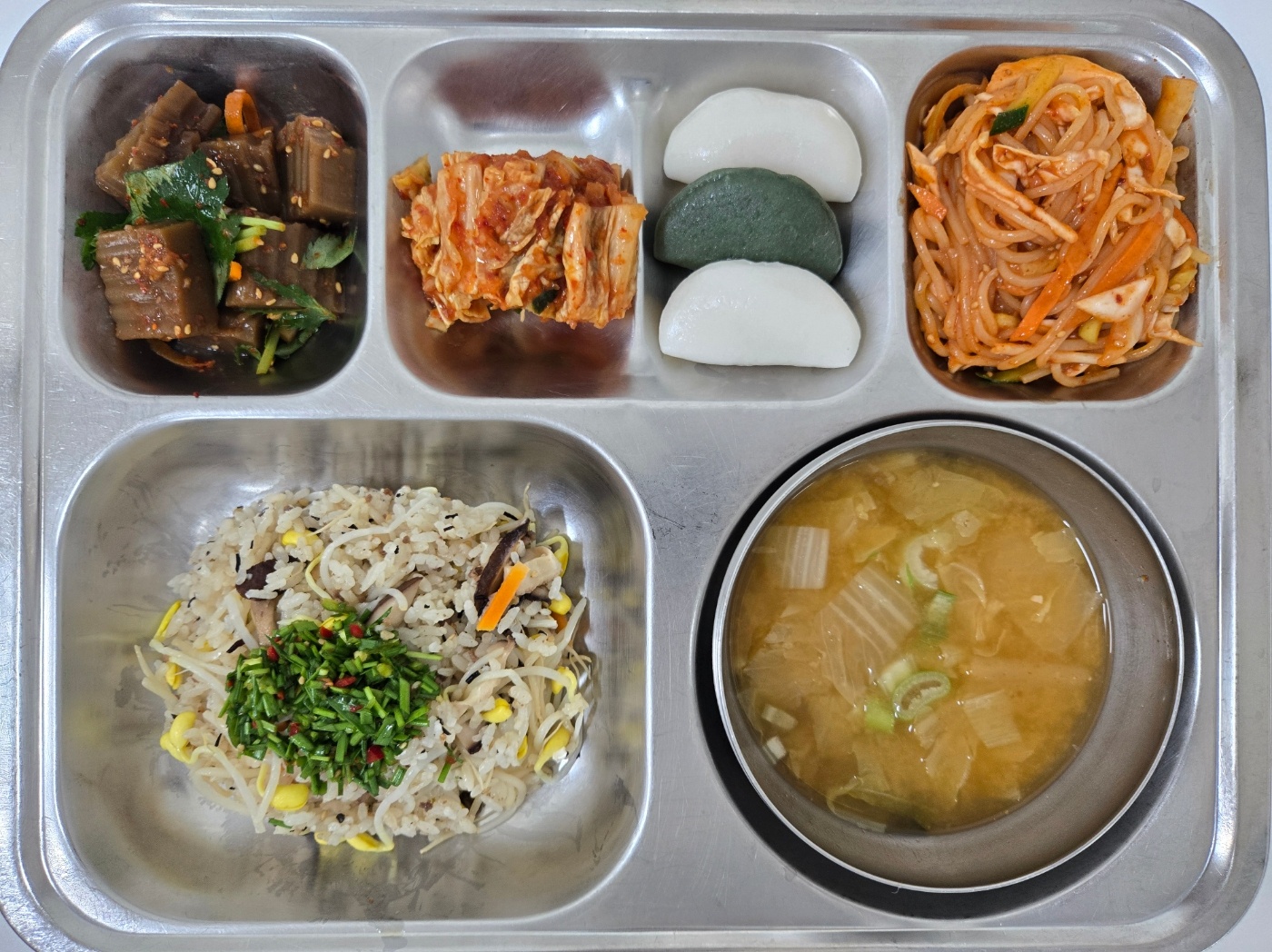 5월 20일 식단 사진