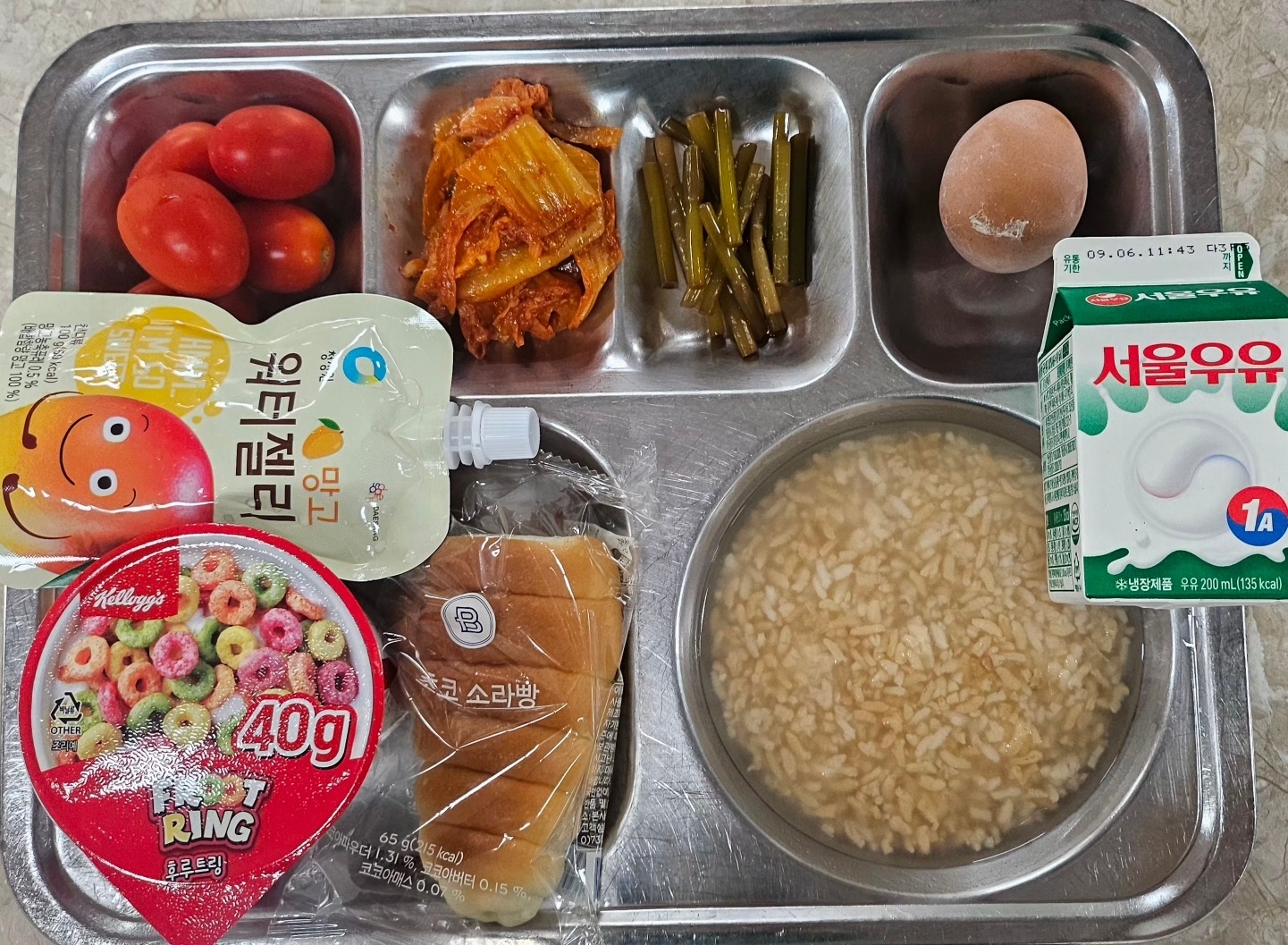 8월 31일 식단 사진