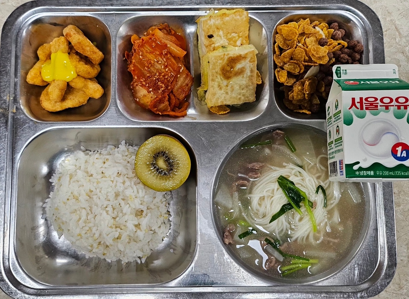 9월 1일 식단 사진